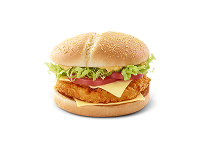 Grand Chicken Deluxe Burger